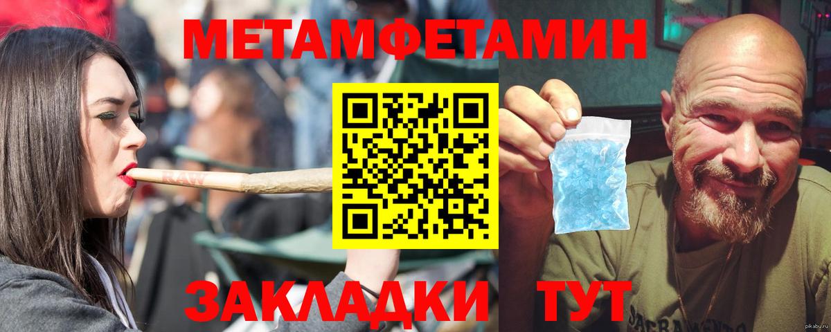 Ревда  АМФ VHQ  АМФ  Вход с VPN 