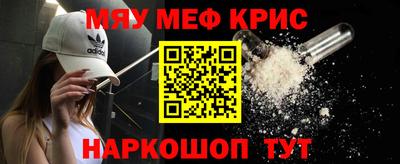 хмурый Рязань