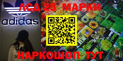 MDMA Северобайкальск