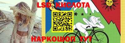 меф VHQ Рыбинск