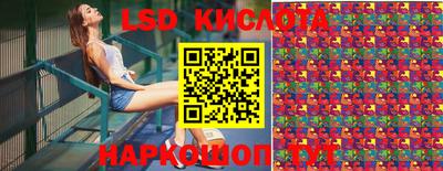 jwh Свободный