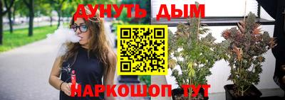 меф VHQ Рыбинск