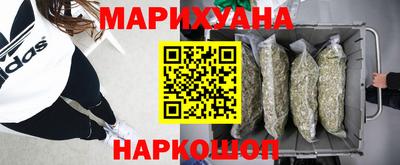 MDMA Северобайкальск