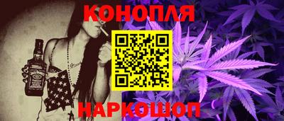 MDMA Северобайкальск