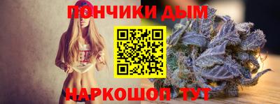 хмурый Рязань
