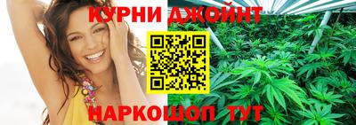 MDMA Северобайкальск