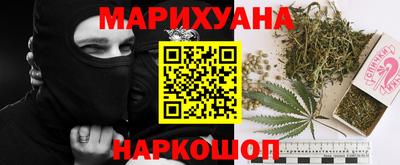меф Севастополь