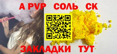 jwh Свободный