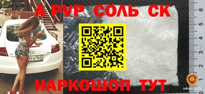хмурый Рязань