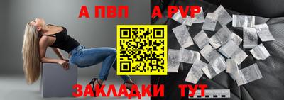jwh Свободный
