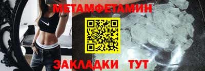 каннабис Рузаевка