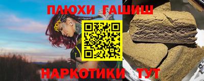 jwh Свободный
