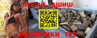 MDMA Северобайкальск