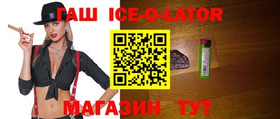MDMA Северобайкальск