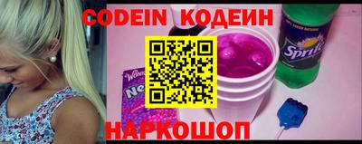 MDMA Северобайкальск