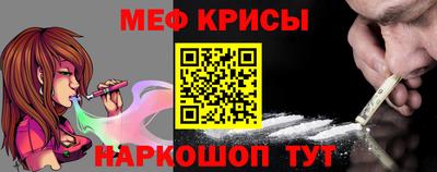 хмурый Рязань