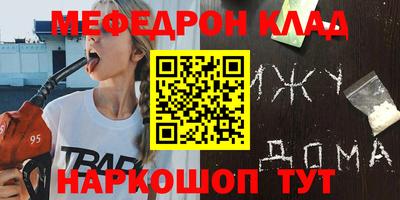 jwh Свободный